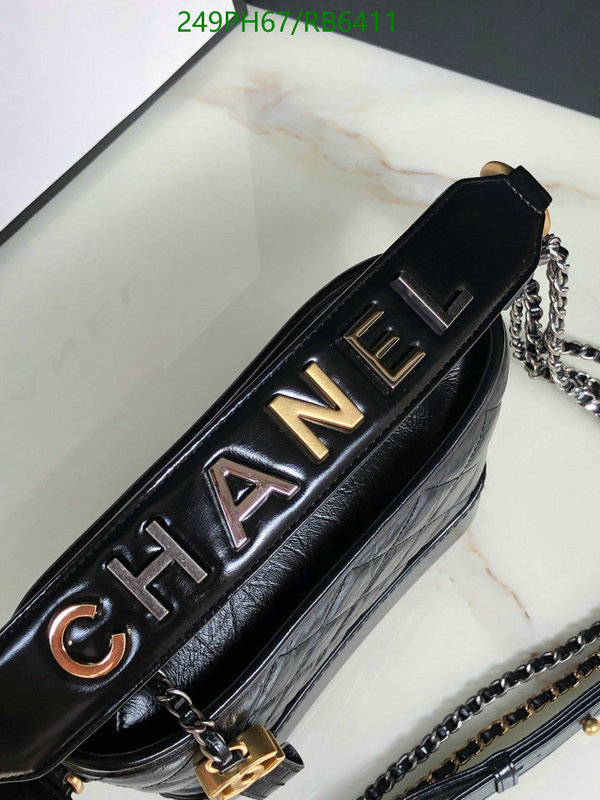 Chanel Bag-(Mirror)-Gabrielle Code: RB6411