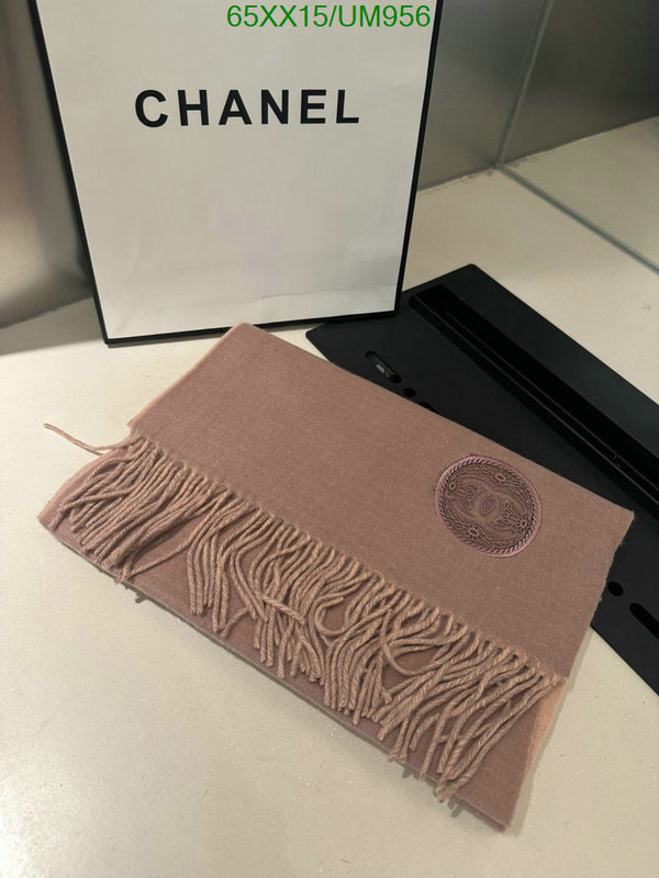 Scarf-Chanel Code: UM956 $: 65USD