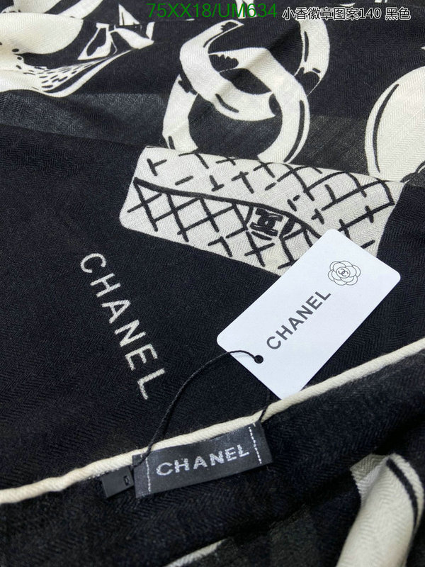 Scarf-Chanel Code: UM634 $: 75USD
