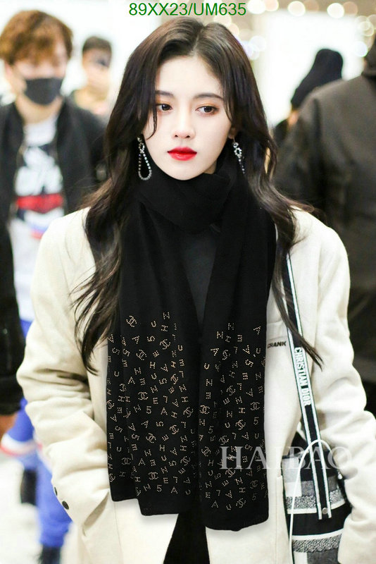 Scarf-Chanel Code: UM635 $: 89USD