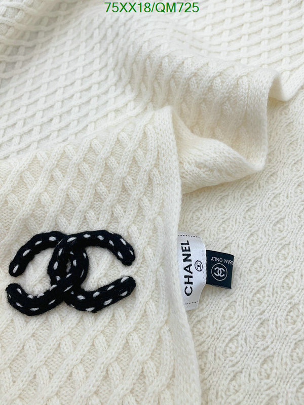 Scarf-Chanel Code: QM725 $: 75USD