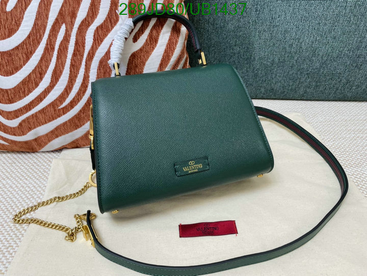 Valentino Bag-(Mirror)-Diagonal- Code: UB1437