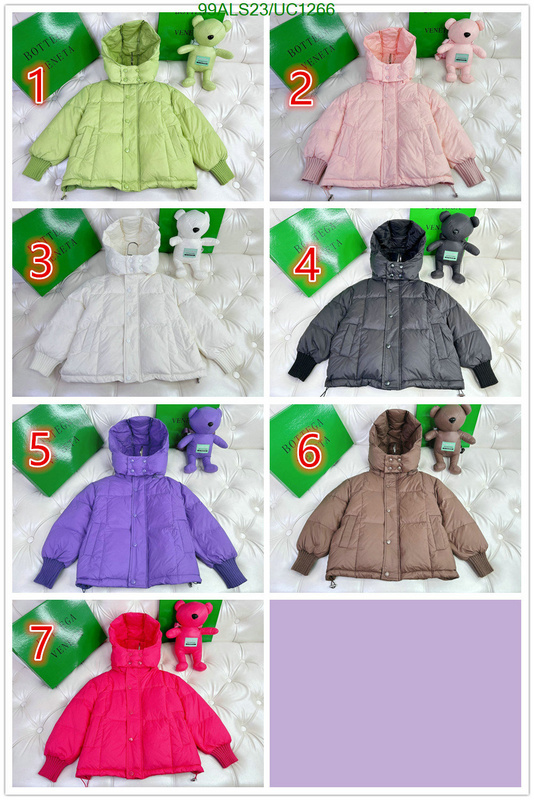 Kids clothing-BV Code: UC1266 $: 99USD