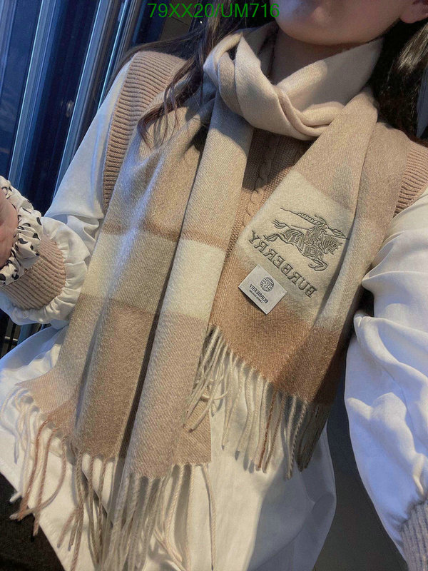 Scarf-Burberry Code: UM716 $: 79USD