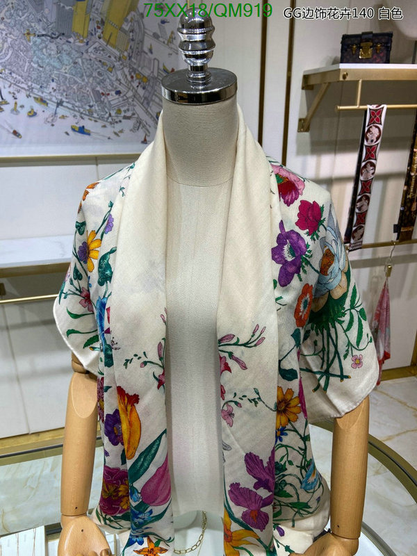 Scarf-Gucci Code: QM919 $: 75USD