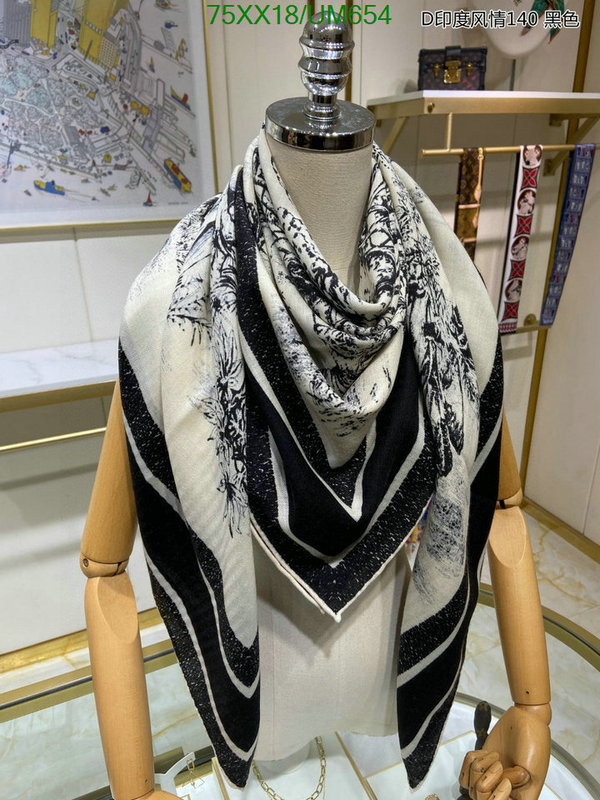 Scarf-Dior Code: UM654 $: 75USD