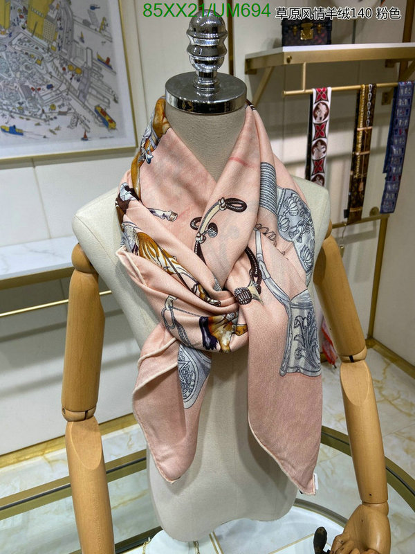 Scarf-Hermes Code: UM694 $: 85USD