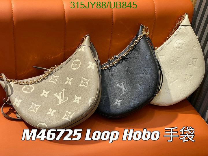 LV Bag-(Mirror)-Pochette MTis- Code: UB845 $: 315USD