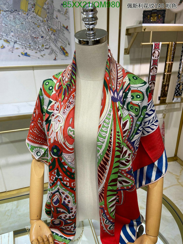 Scarf-Hermes Code: QM980 $: 85USD