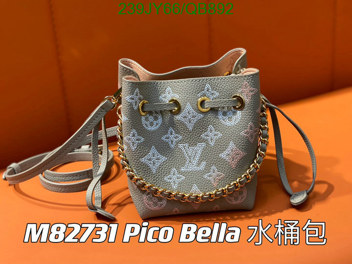 LV Bag-(Mirror)-Nono-No Purse-Nano No- Code: QB892 $: 239USD