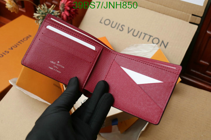 1111 Carnival SALE,Wallet Code: JNH850