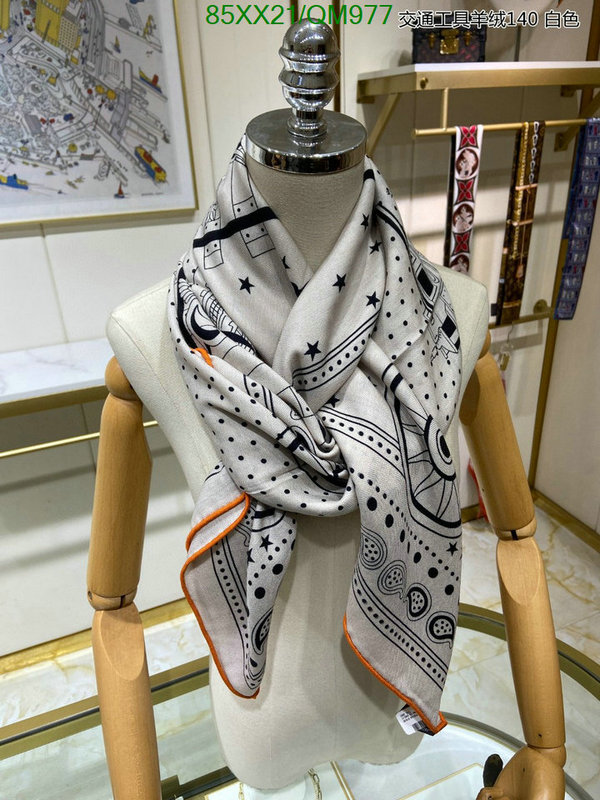 Scarf-Hermes Code: QM977 $: 85USD