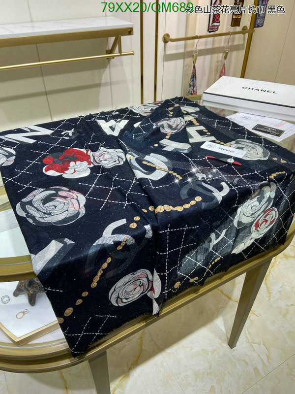 Scarf-Chanel Code: QM689 $: 79USD