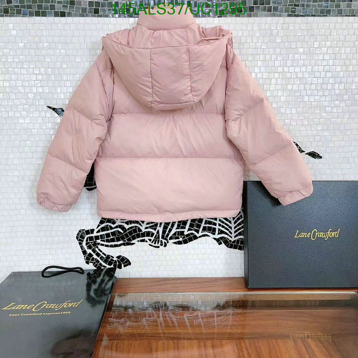 Kids clothing-Moncler Code: UC1295 $: 145USD