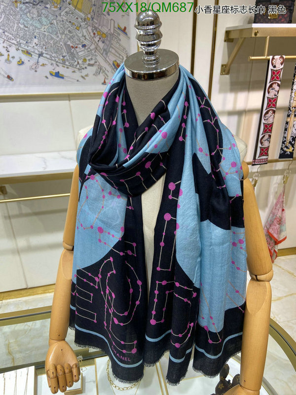 Scarf-Chanel Code: QM687 $: 75USD