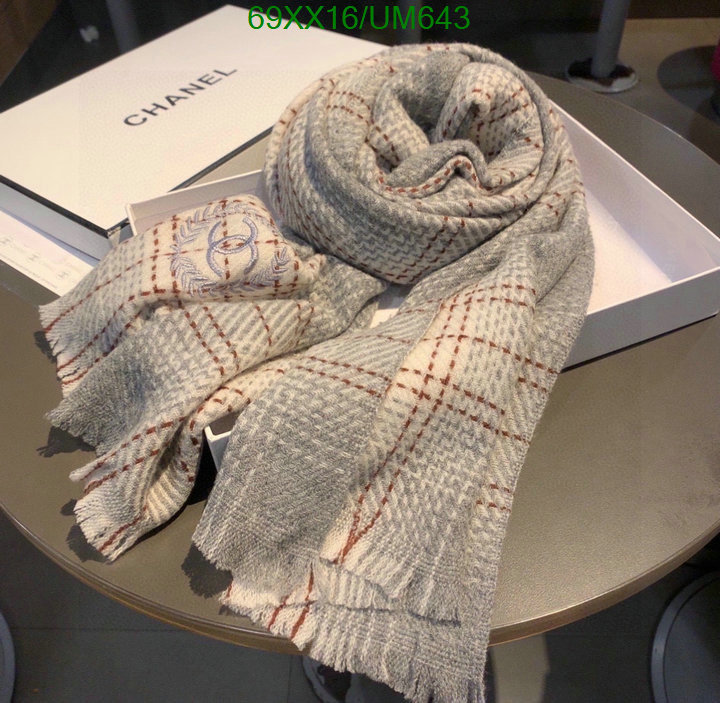 Scarf-Chanel Code: UM643 $: 69USD