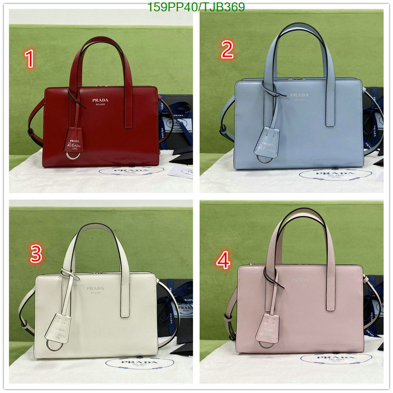 1111 Carnival SALE,5A Bags Code: TJB369