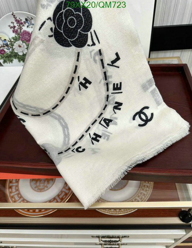 Scarf-Chanel Code: QM723 $: 79USD