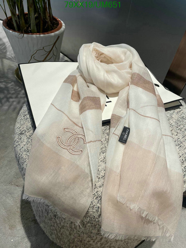 Scarf-Chanel Code: UM651 $: 79USD