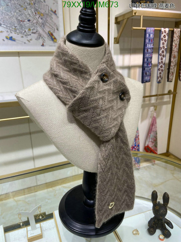 Scarf-Loro Piana Code: UM673 $: 79USD