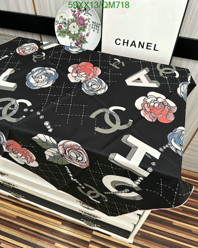 Scarf-Chanel Code: QM718 $: 59USD