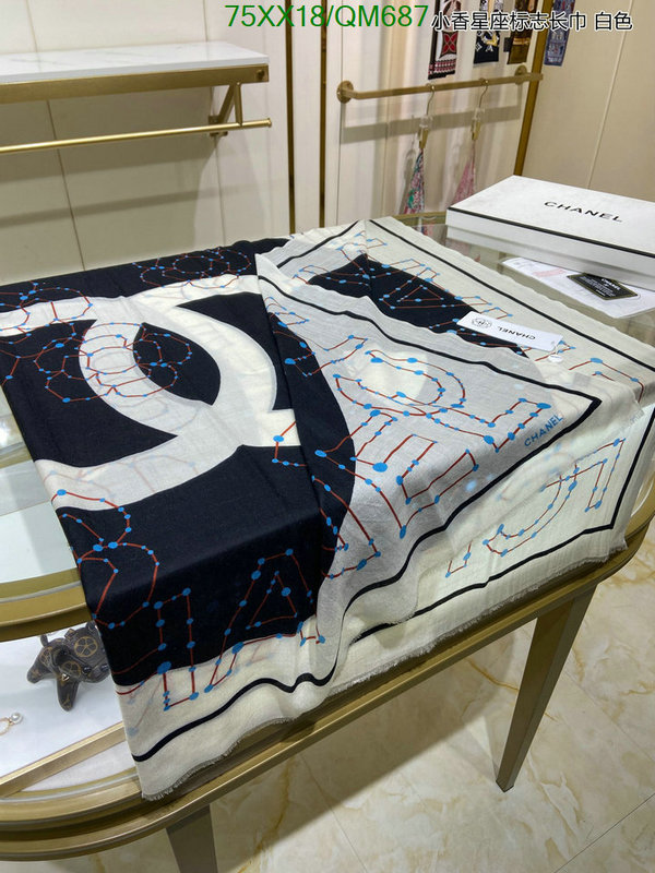 Scarf-Chanel Code: QM687 $: 75USD