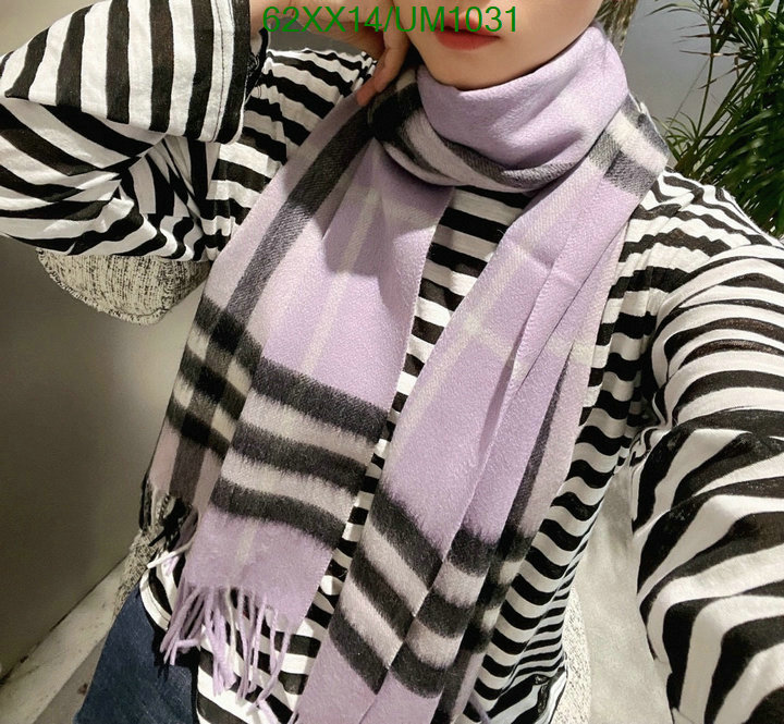 Scarf-Burberry Code: UM1031 $: 62USD