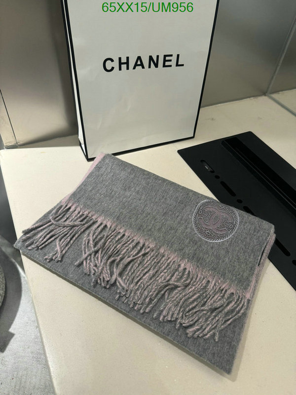 Scarf-Chanel Code: UM956 $: 65USD