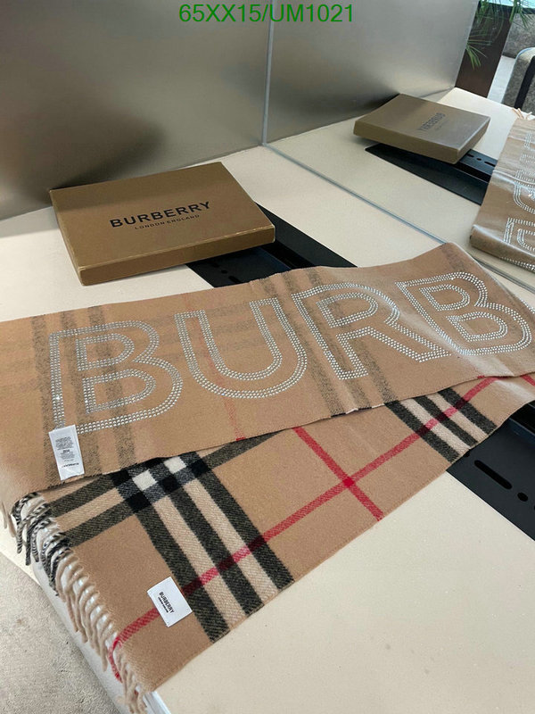 Scarf-Burberry Code: UM1021 $: 65USD