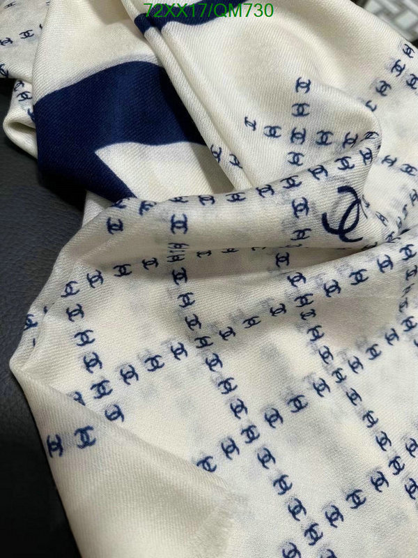 Scarf-Chanel Code: QM730 $: 72USD