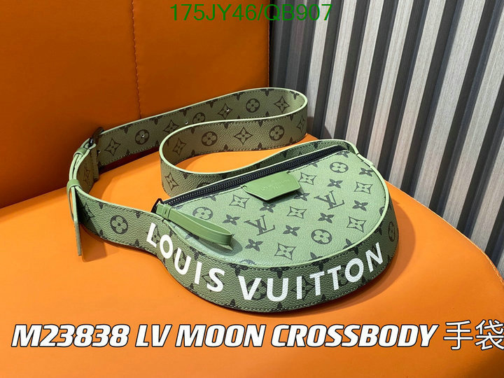 LV Bag-(Mirror)-Pochette MTis- Code: QB907 $: 175USD