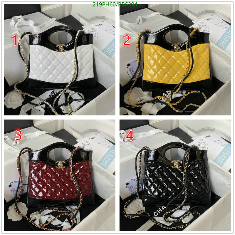 Chanel Bag-(Mirror)-Other Styles- Code: RB6394 $: 219USD