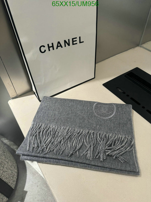 Scarf-Chanel Code: UM956 $: 65USD