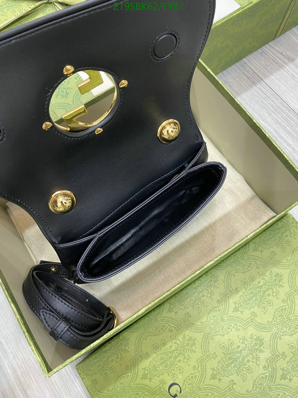 Gucci Bag Promotion Code: EY87