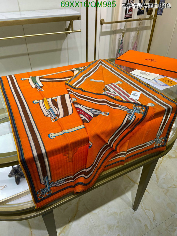 Scarf-Hermes Code: QM985 $: 69USD