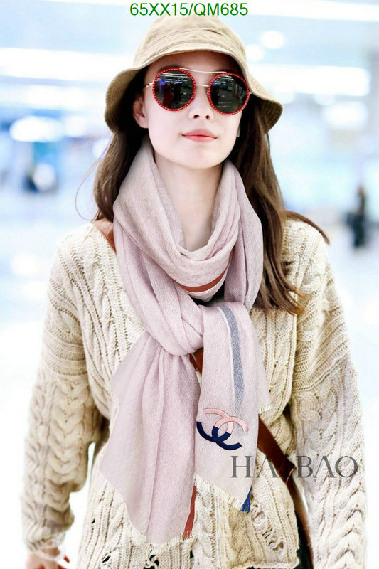 Scarf-Chanel Code: QM685 $: 65USD