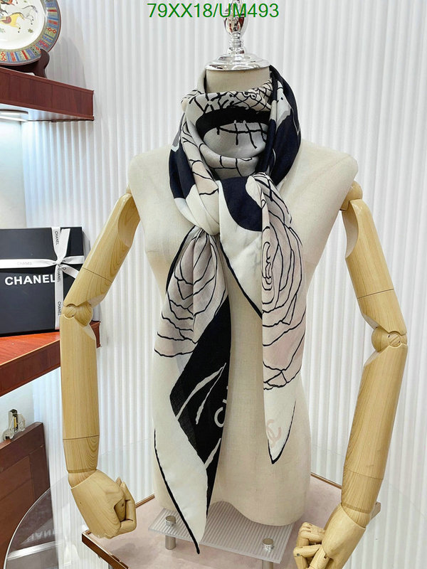 Scarf-Chanel Code: UM493 $: 79USD