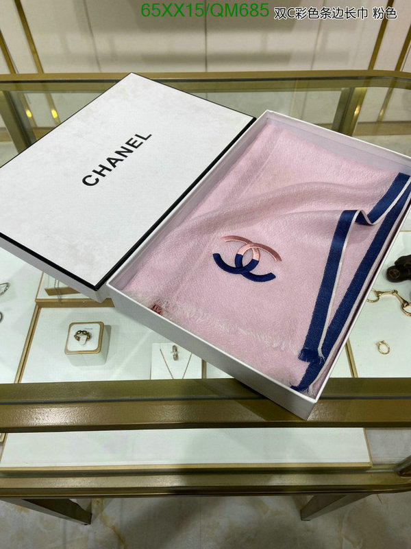 Scarf-Chanel Code: QM685 $: 65USD