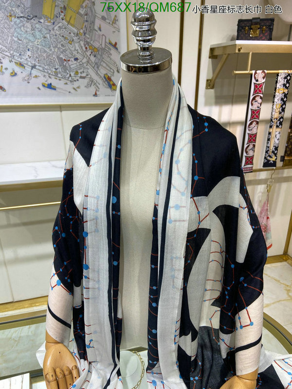 Scarf-Chanel Code: QM687 $: 75USD