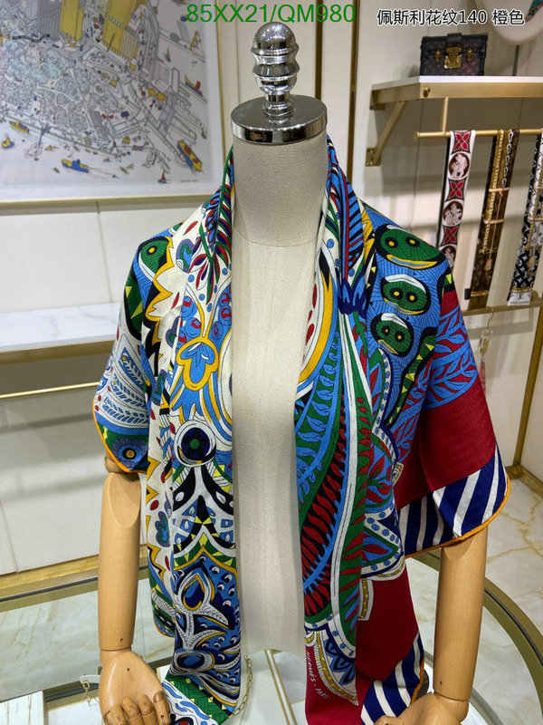 Scarf-Hermes Code: QM980 $: 85USD