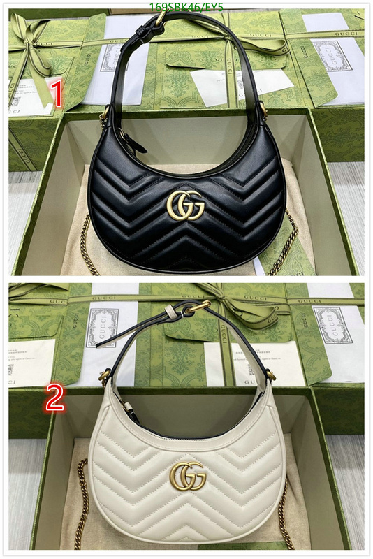 Gucci Bag Promotion Code: EY5