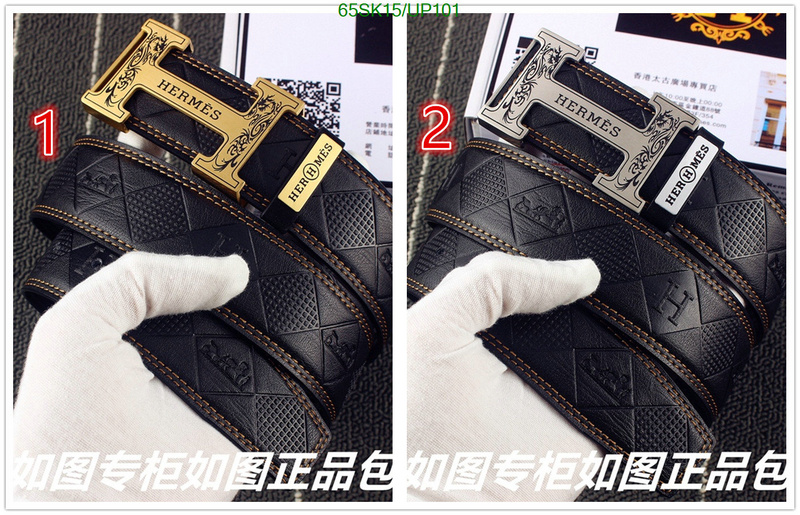 Belts-Hermes Code: UP101 $: 65USD