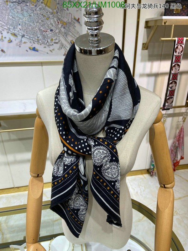 Scarf-Hermes Code: UM1008 $: 85USD