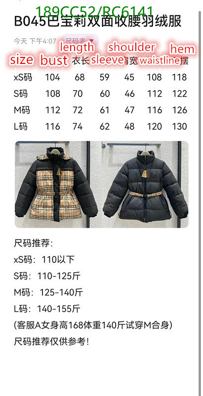 Down jacket Women-Burberry Code: RC6141 $: 189USD