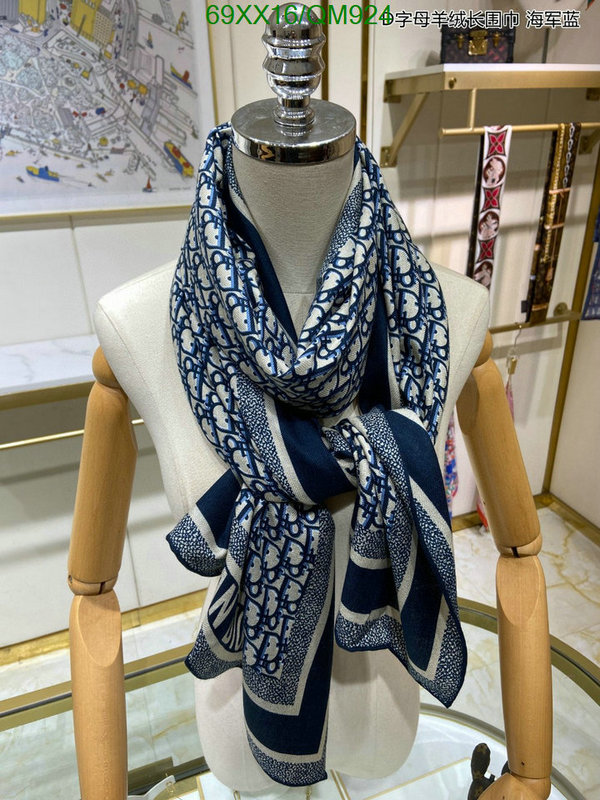 Scarf-Dior Code: QM924 $: 69USD