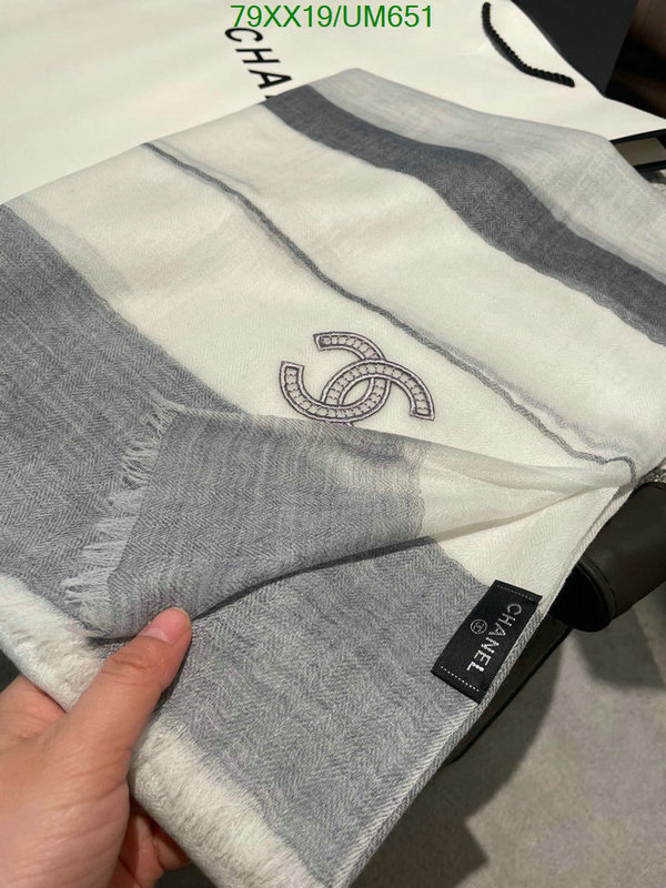 Scarf-Chanel Code: UM651 $: 79USD