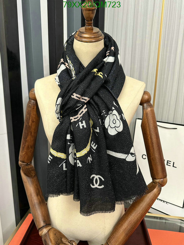 Scarf-Chanel Code: QM723 $: 79USD