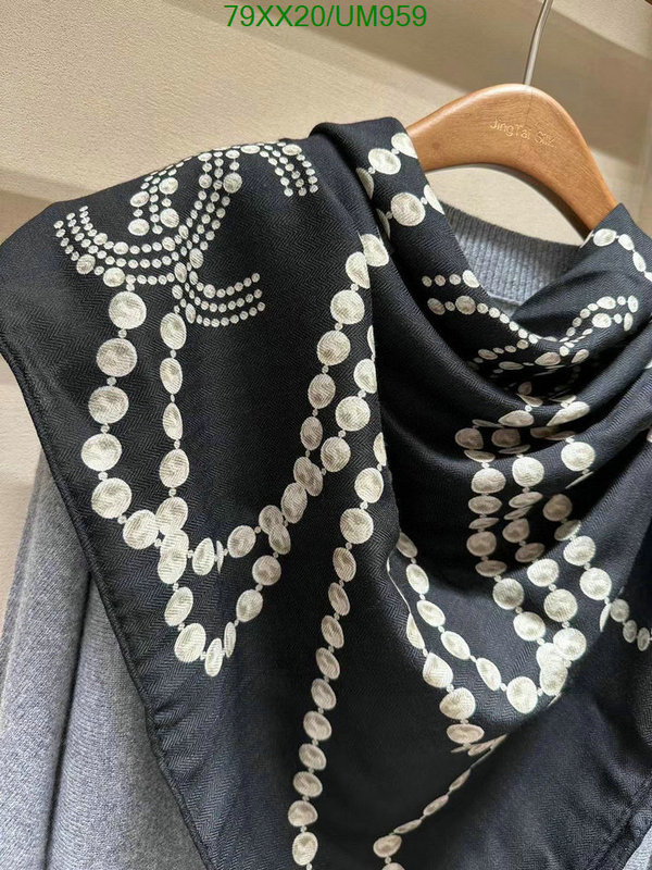 Scarf-Chanel Code: UM959 $: 79USD