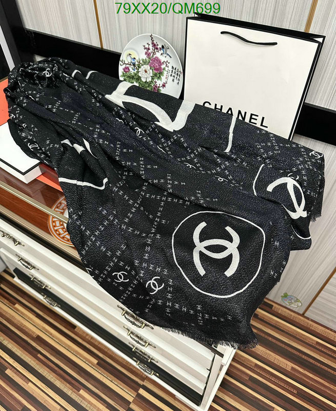 Scarf-Chanel Code: QM699 $: 79USD