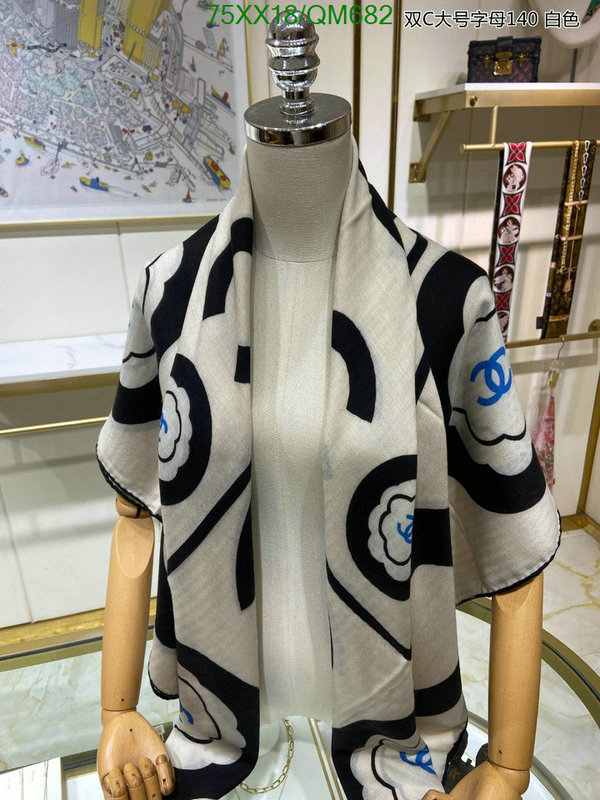 Scarf-Chanel Code: QM682 $: 75USD